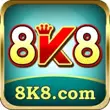 8K8 15 APK