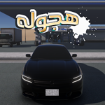 Accident Simulator APK
