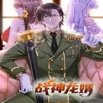 Better Animes APK
