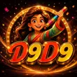 D9D9 APK