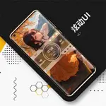 Dazzle UI APK