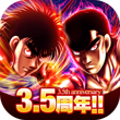 Hajime No Ippo APK