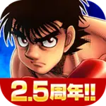 Hajime No Ippo Premium APK (Fighting Souls Game)
