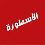 Ostora TV APK