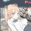 Panty Type Rush APK