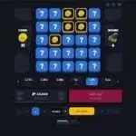 Philwin APK