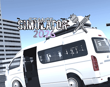Stance Simulator 2026 Apk