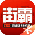 Street Fighter Duel APK