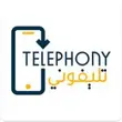 Telephony APK